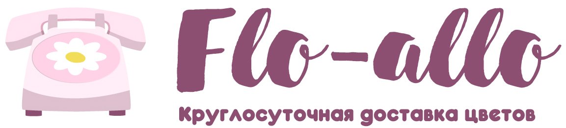 Flo-allo - Киров (Калужская обл.)